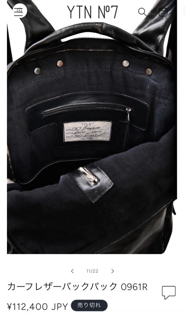 YTN N°7 カーフレザーバックパック リュック 0961R