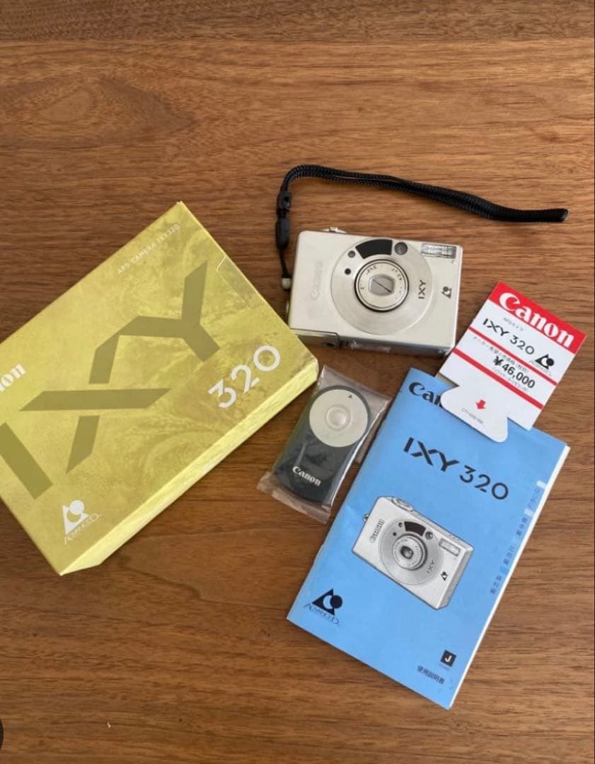 【美品】Canon　IXY320 デジタルカメラ