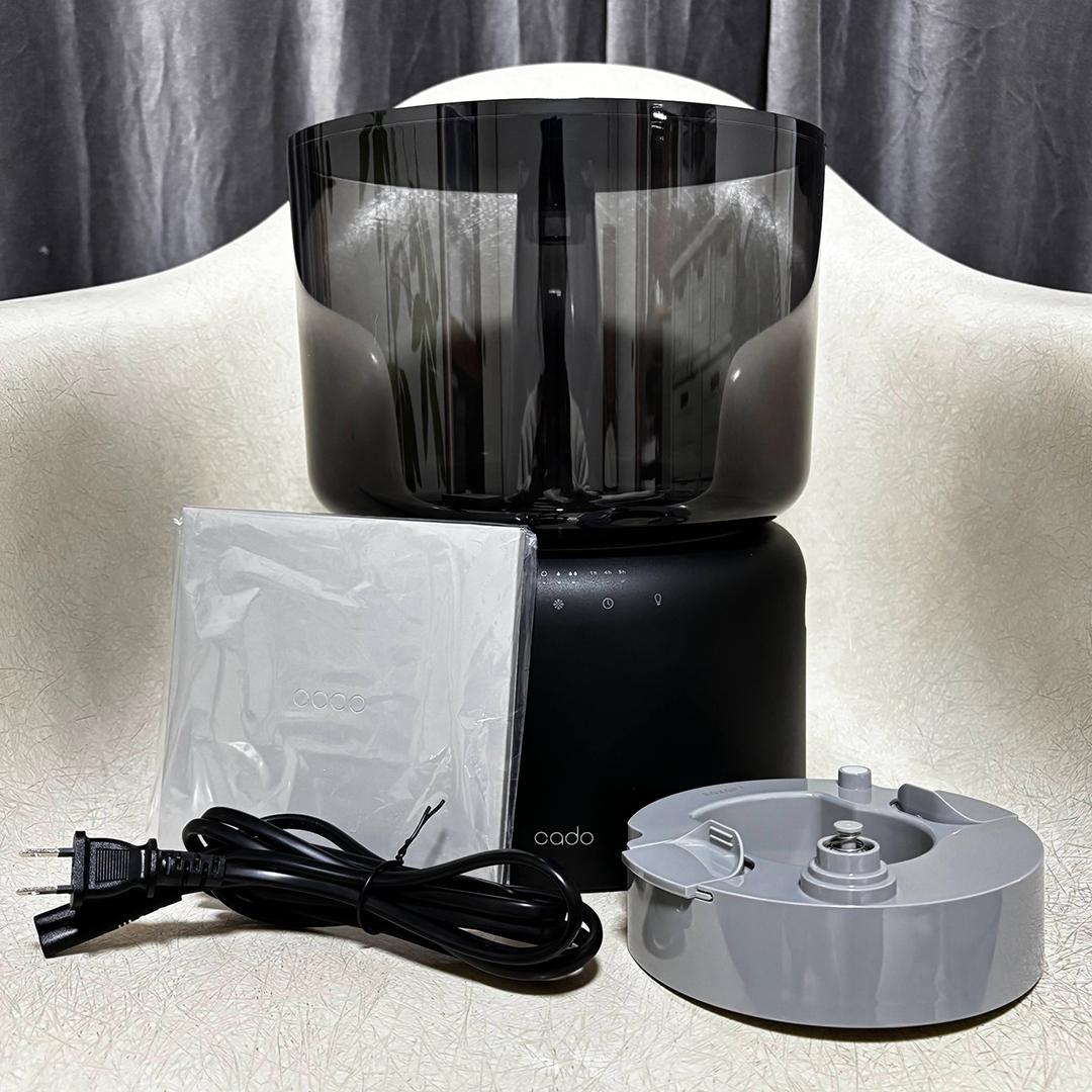 cado 加湿器 STEM 500H（HM-C500H）ストア限定 ブラック