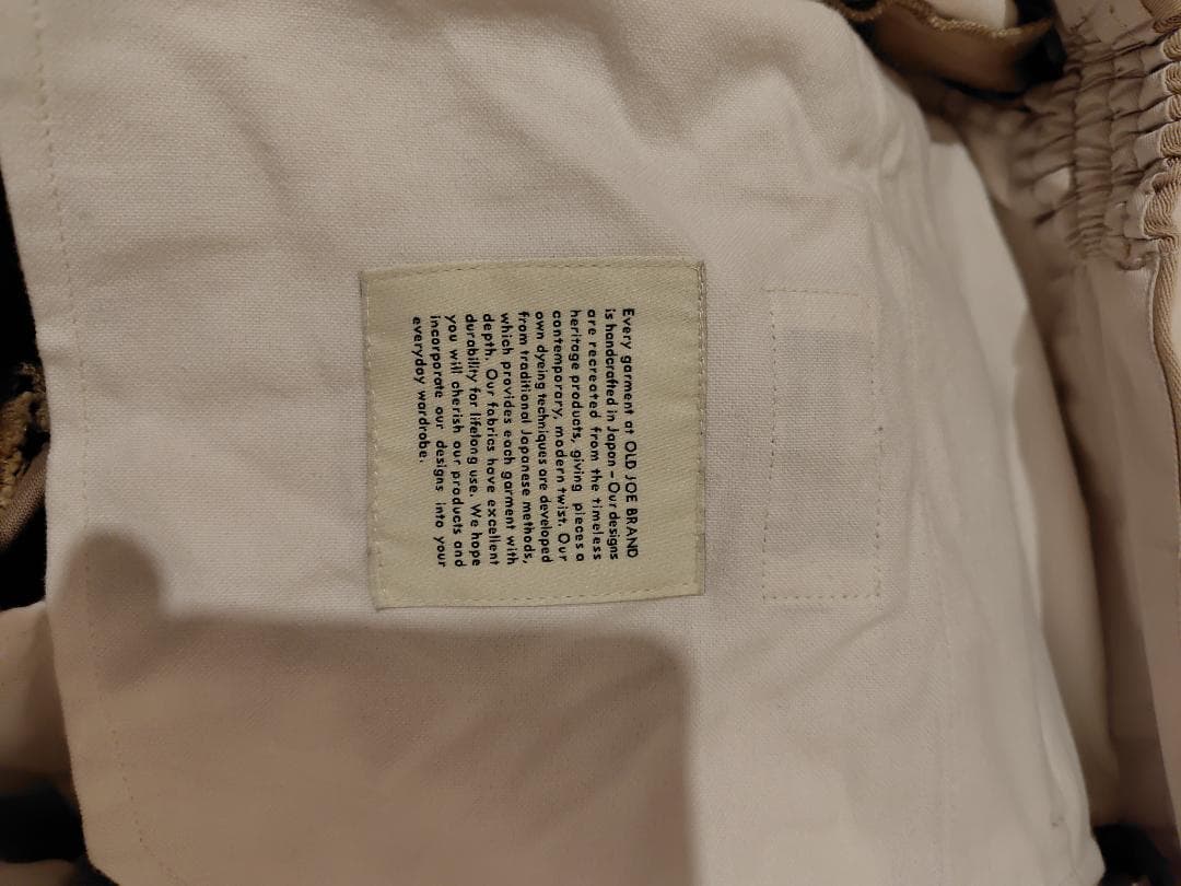 パンツ FRONT TUCK ARMY TROUSER