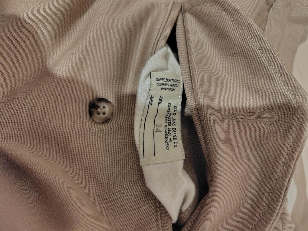 パンツ FRONT TUCK ARMY TROUSER