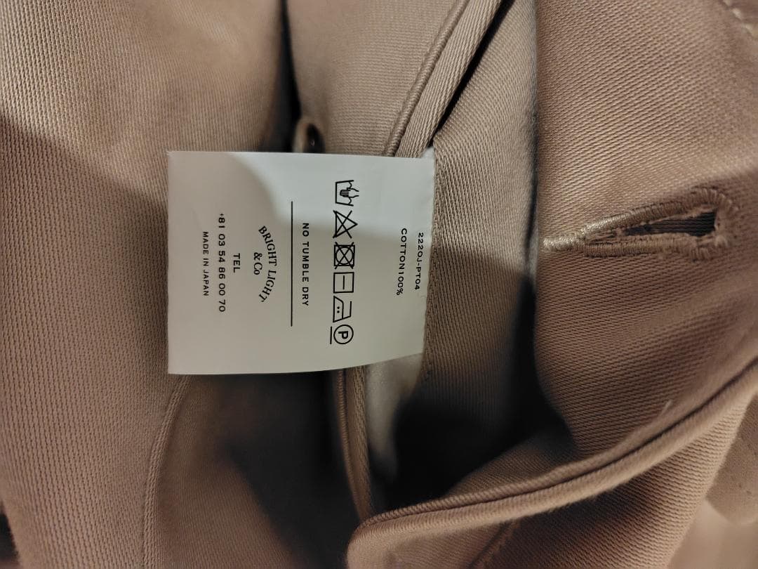 パンツ FRONT TUCK ARMY TROUSER