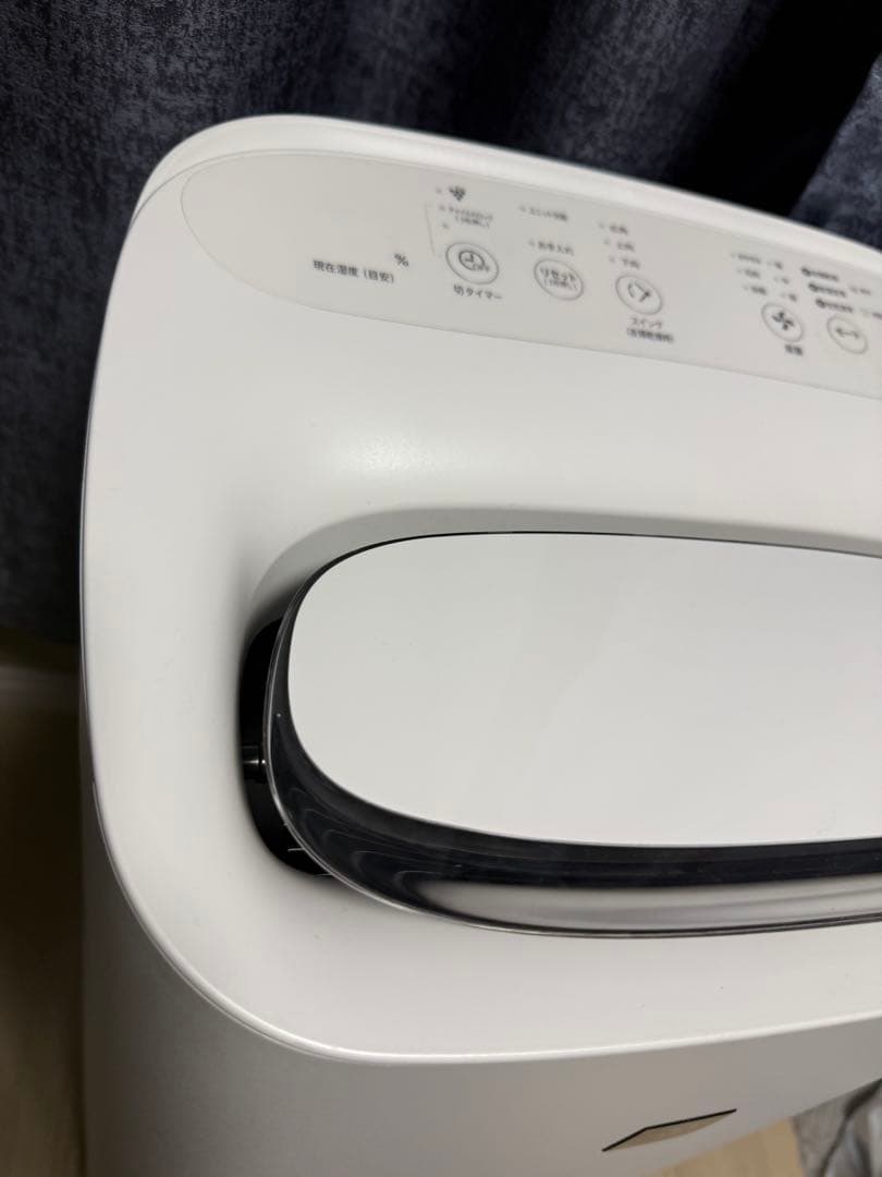 【美品】シャープ KI-PD50 除加湿空気清浄機 プラズマクラスター25000