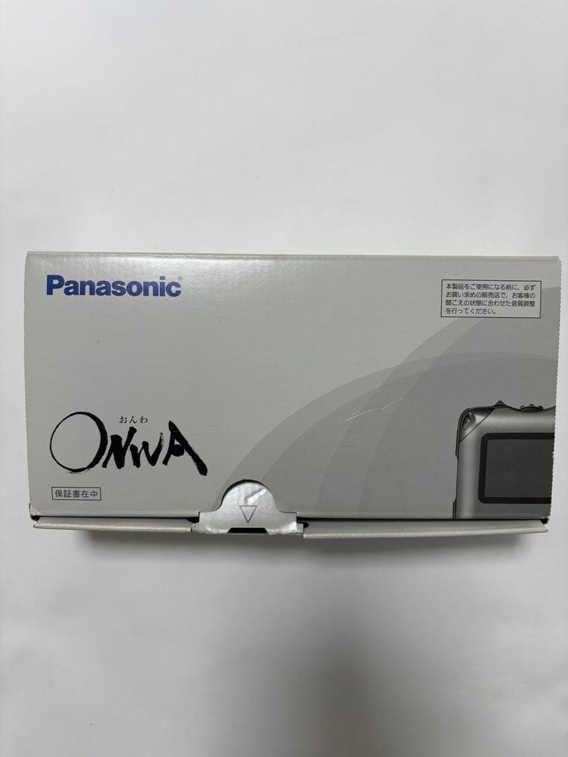 パナソニック　Panasonic 集音器 おんわ　WH-103JJ