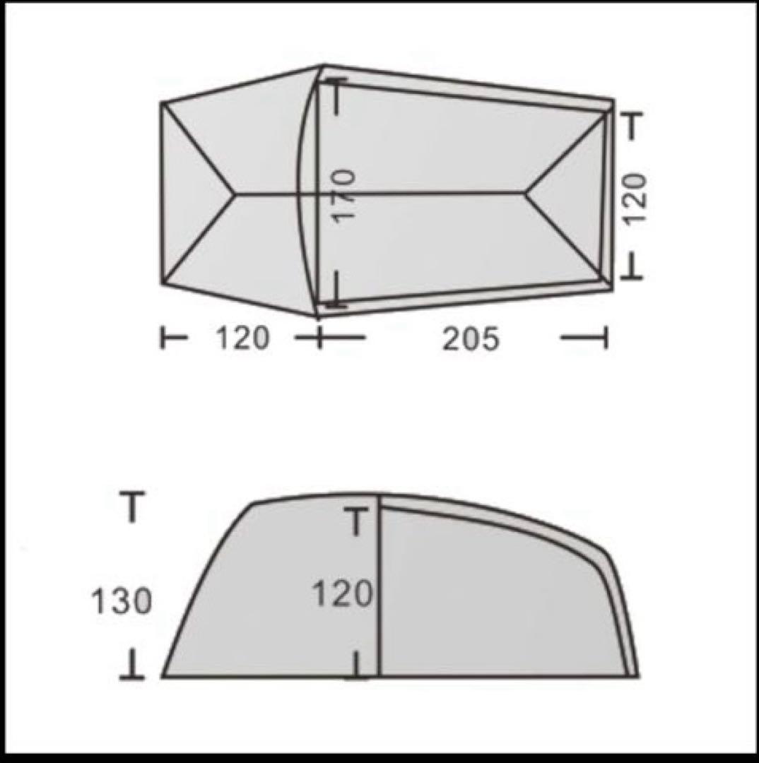 【新品未開封】LIGHT KNIGHT 3 テント ムーンライトホワイト