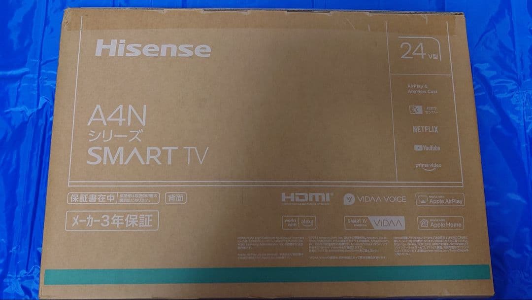 ☆最終値下げ【新品未開封】Hisense 24インチ SMART TV