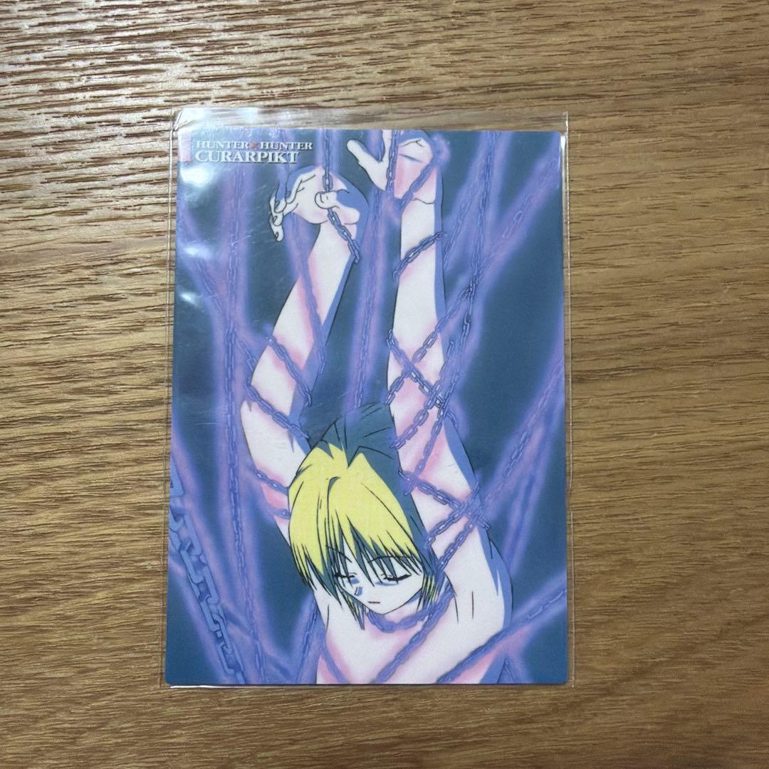 HUNTER×HUNTER クラピカ カードダスマスターズ 旧アニメ 初期