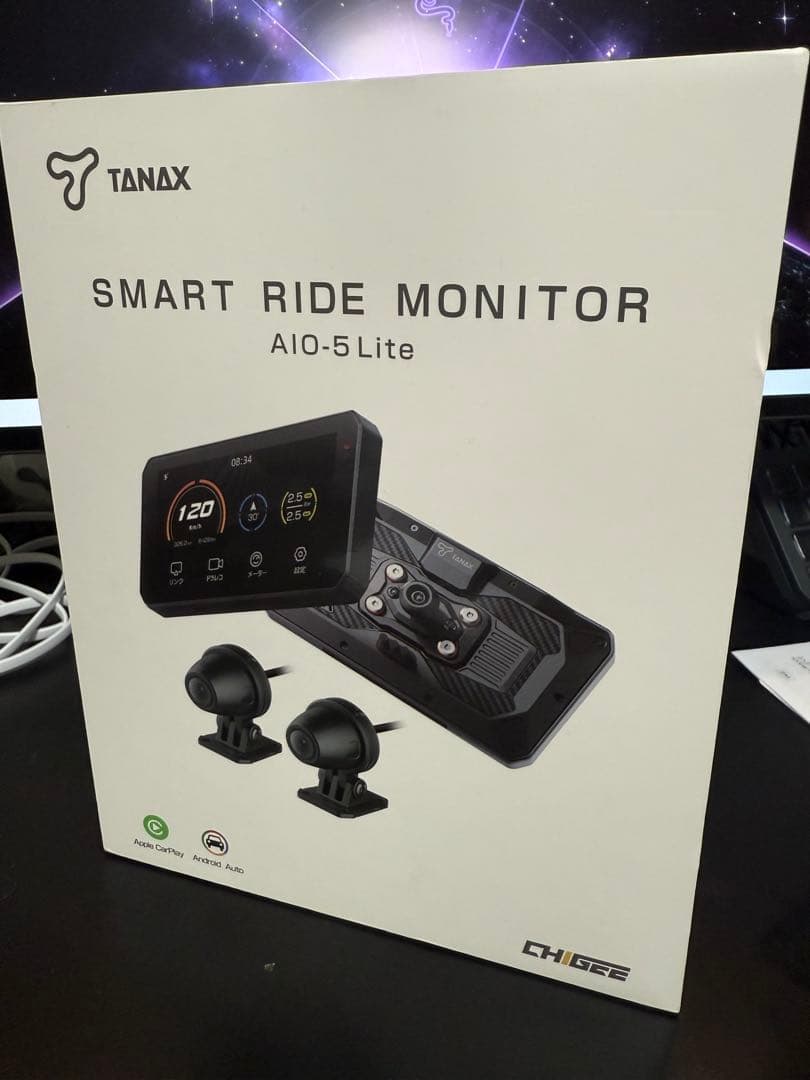 nao kamaTANAX スマートライドモニター AI0-5 Lite