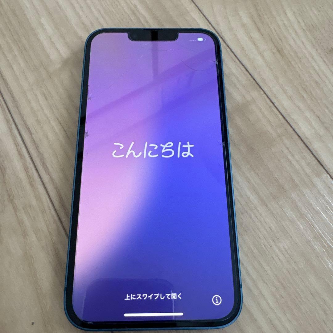 iPhone13 256 箱入り