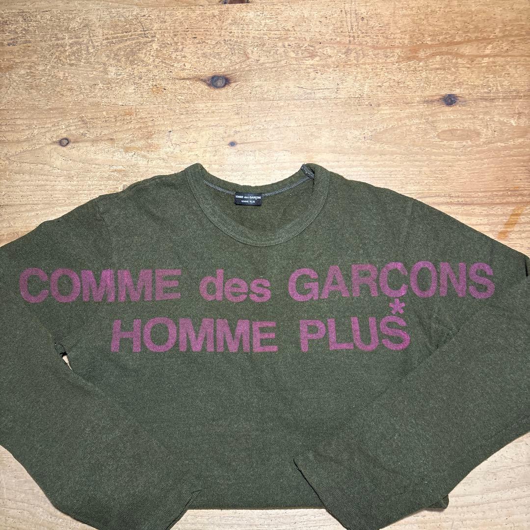 1999 コムデギャルソンオムプリュス　縮絨ニット