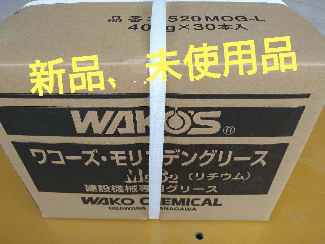 WAKO'S ワコーズ・モリブデングリース L520 400g×30本入
