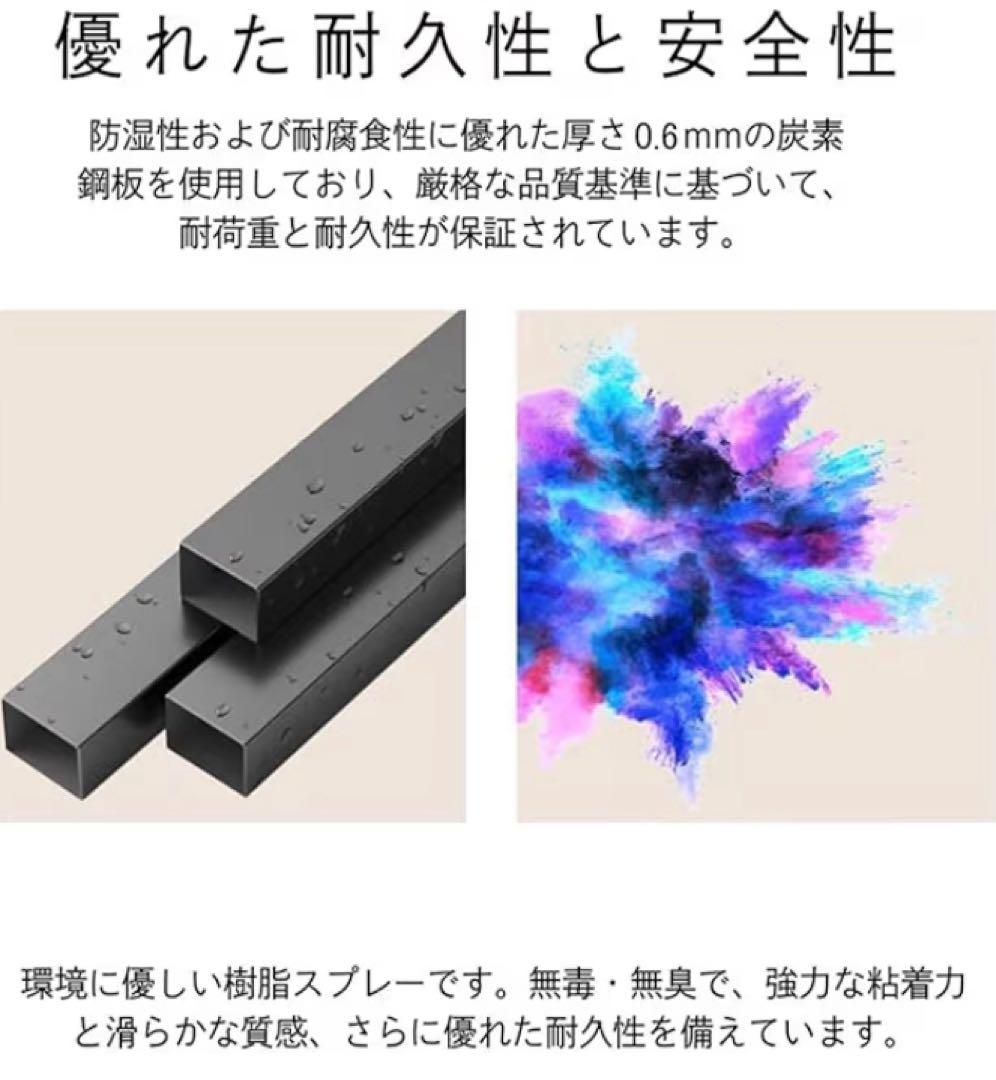 シューズラック 3段 完成品 メカニカルロック付き 奥行15.2cm