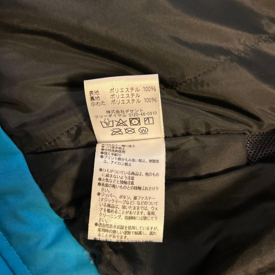 DESCENTE スキーウェア 青/黒 フード付き Mサイズ