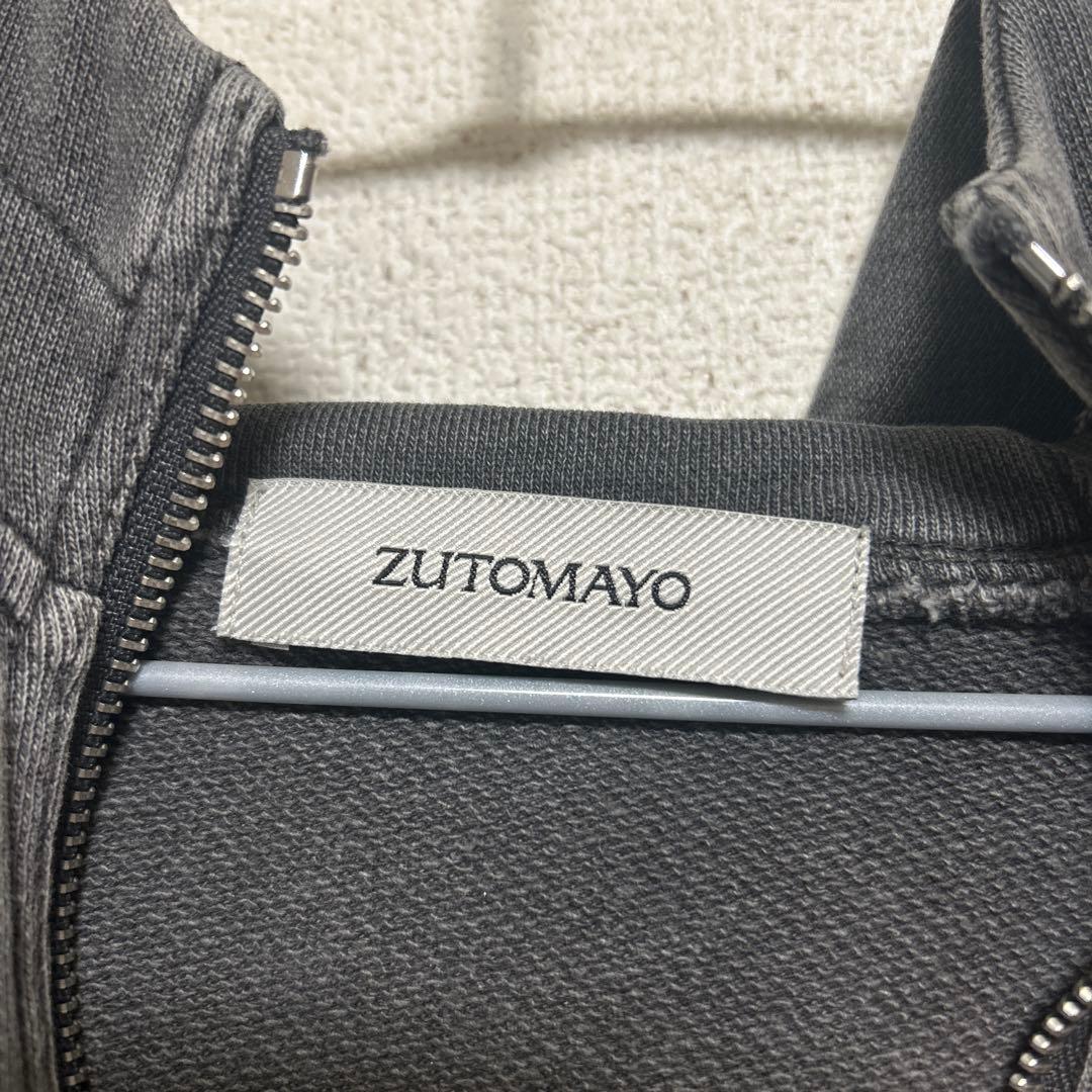 【Feat.Mori Calliope】ずとまよパーカー