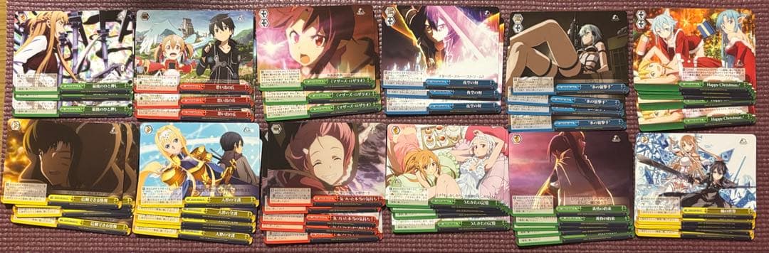 ヴァイスシュヴァルツ　SAO 10th まとめ売り