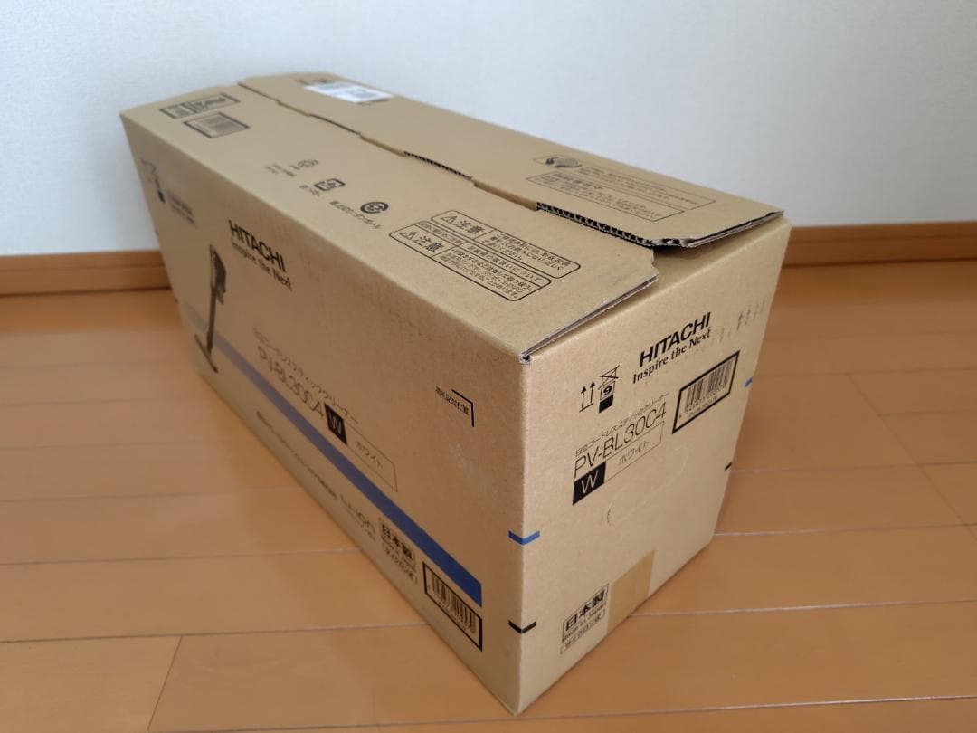【新品】日立掃除機コードレス 軽量 2025年製PV-BL30C4(W) 保証付