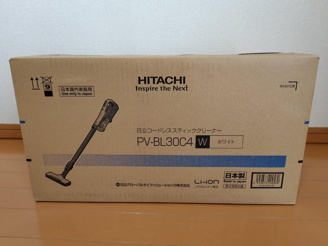 【新品】日立掃除機コードレス 軽量 2025年製PV-BL30C4(W) 保証付