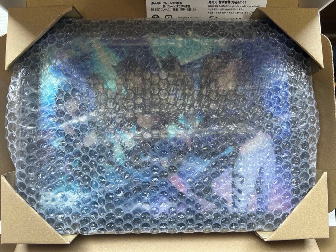 【新品未使用】BoC’z 公式パブミラー (ウマ娘 プリティーダービー)