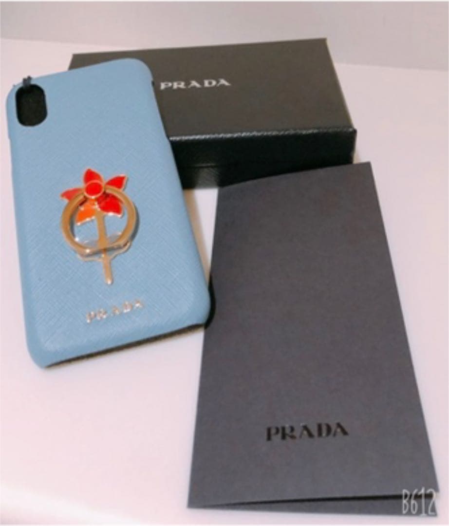 PRADAリング付きサフィアーノiPhoneXケース