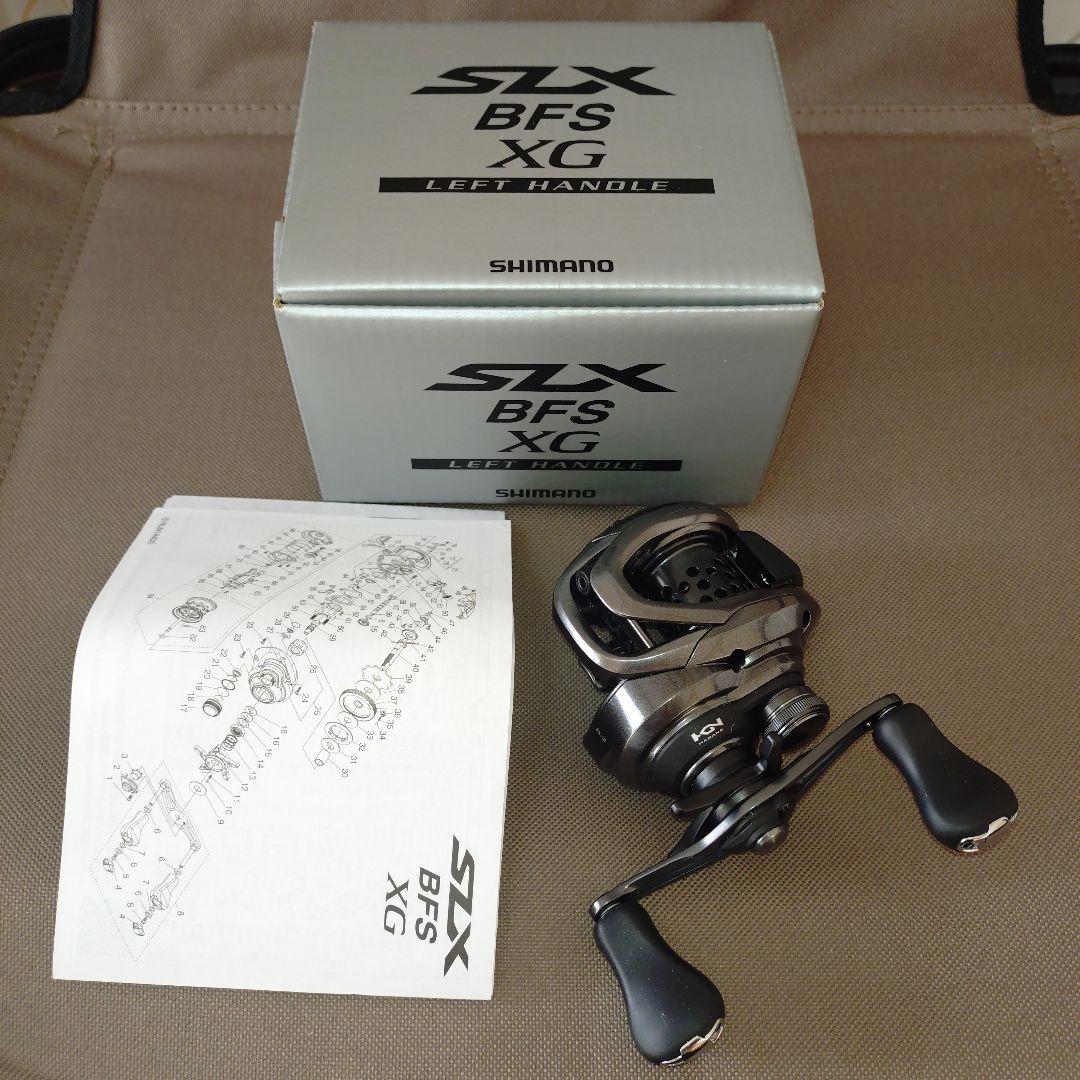ふ*う様 シマノ 25 SLX BFS XG 左巻き