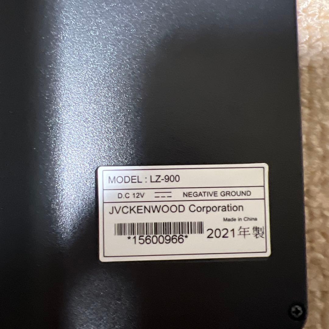 KENWOOD LZ-900 モニター　 9インチ