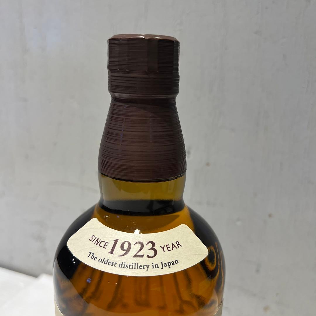 未開封　新品　山崎 シングルモルトウイスキー 700ml 43% 1923年