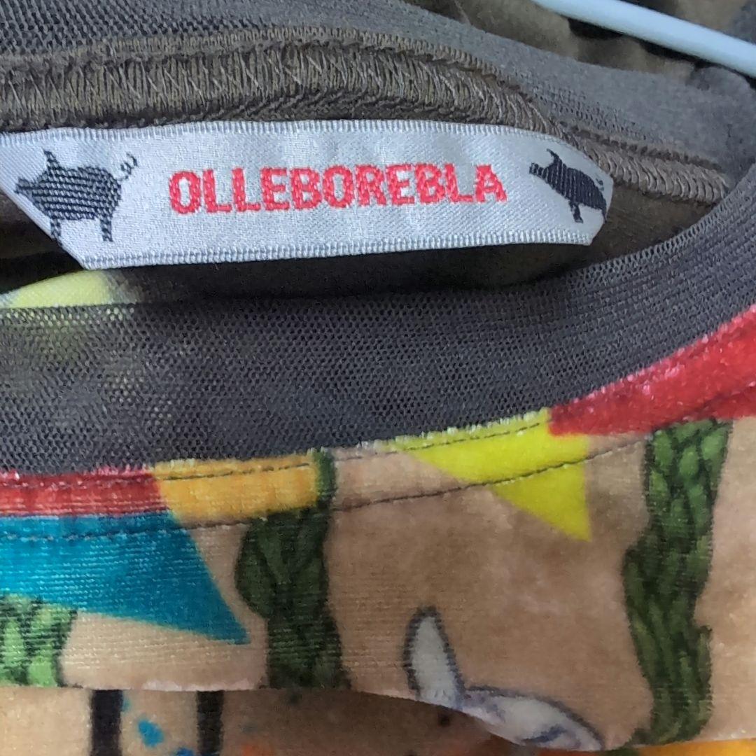 クッキー　新品未使用 ☆ アルベロベロ ☆ ベロア 長袖チュニック