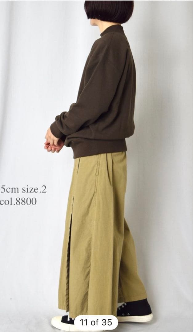 ◼︎新品　ARMEN(アーメン) スウェット　サイズ2