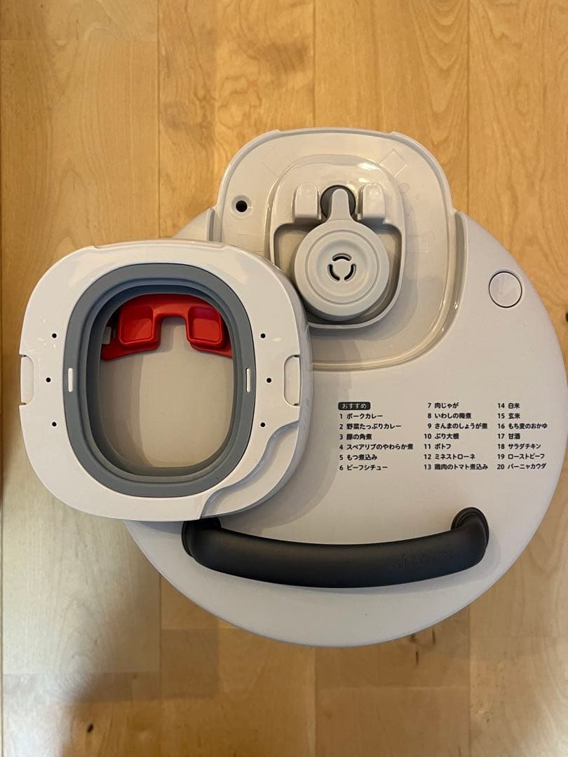 siroca 電気圧力鍋 SP-2DP251