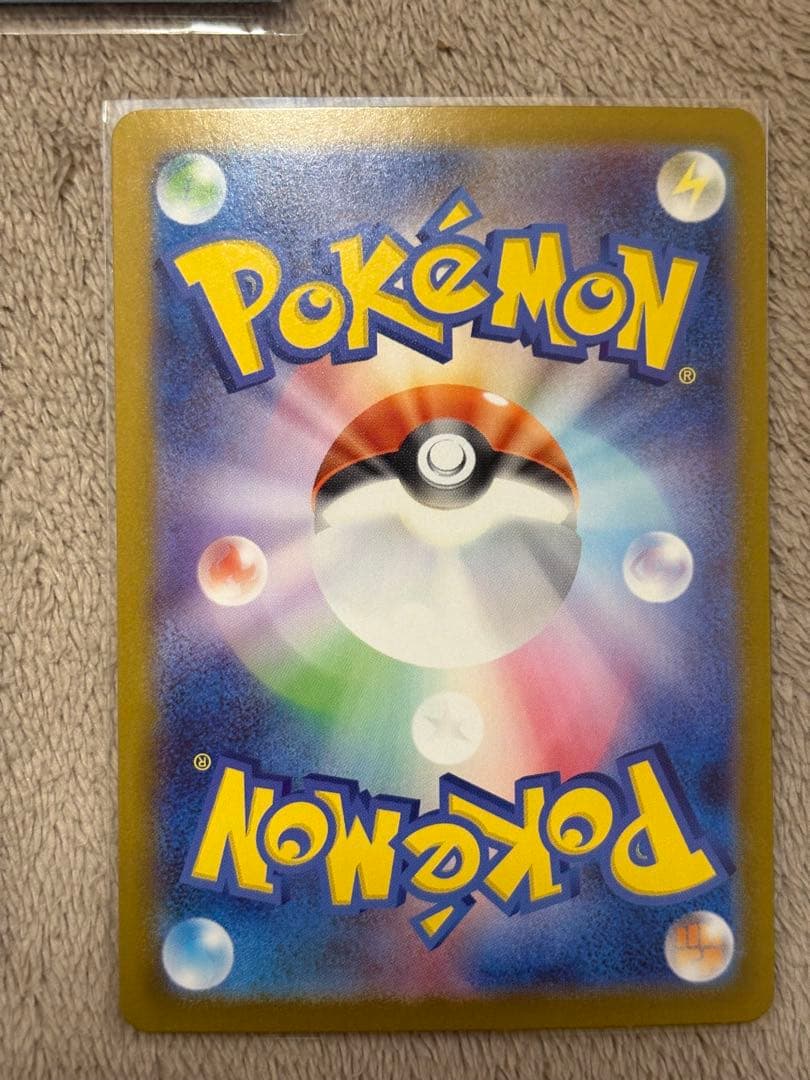 ゆ*う様 スタートデッキ 100 101番 メガニウム オーダイル エンブオー