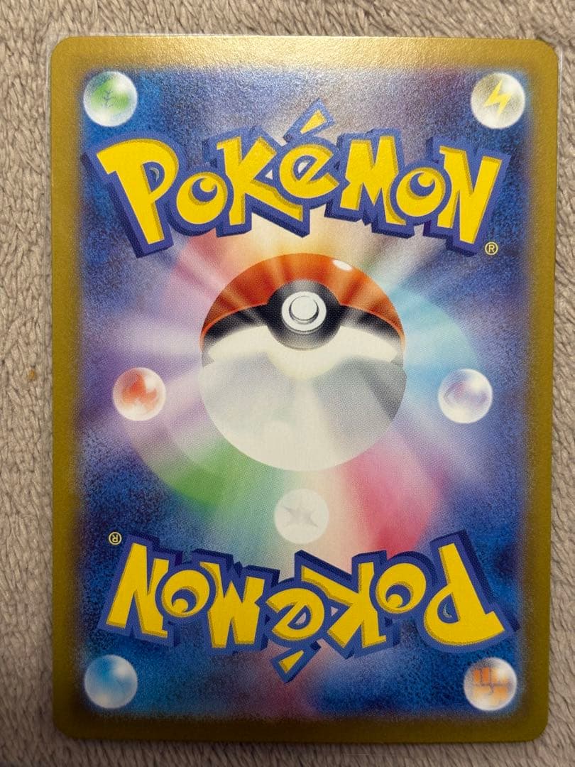 ゆ*う様 スタートデッキ 100 101番 メガニウム オーダイル エンブオー