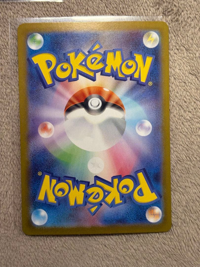 ゆ*う様 スタートデッキ 100 101番 メガニウム オーダイル エンブオー