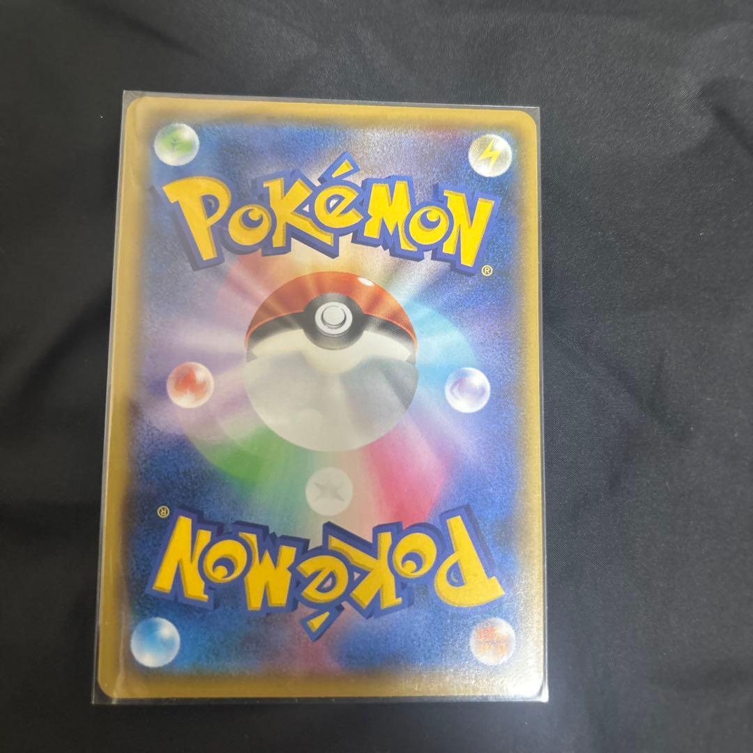 ⭐︎極美品⭐︎　リザードン 25th 　ANNIVERSARY