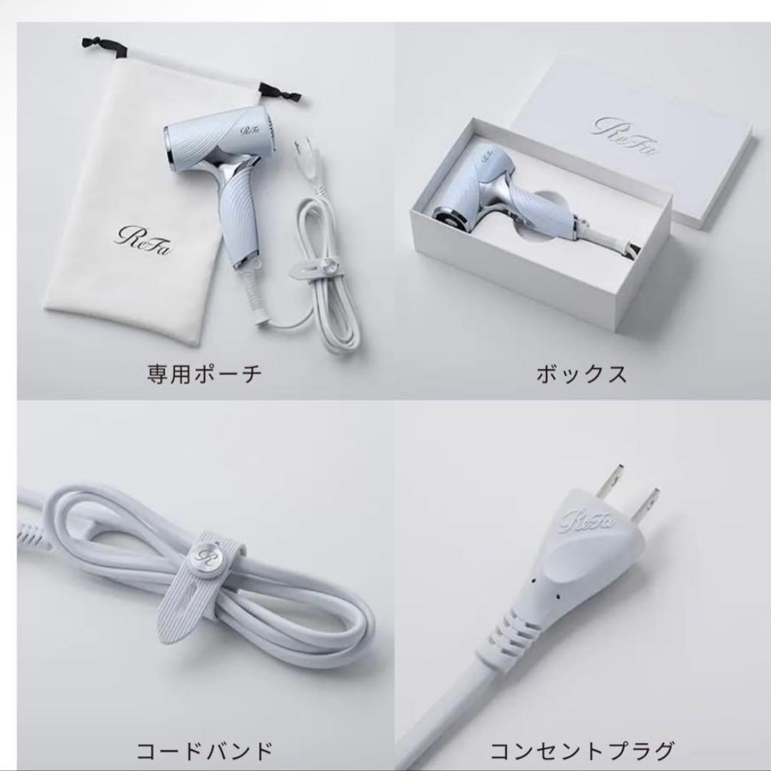 【新品未使用】 ReFa BEAUTECH DRYER SE BLACK リファ