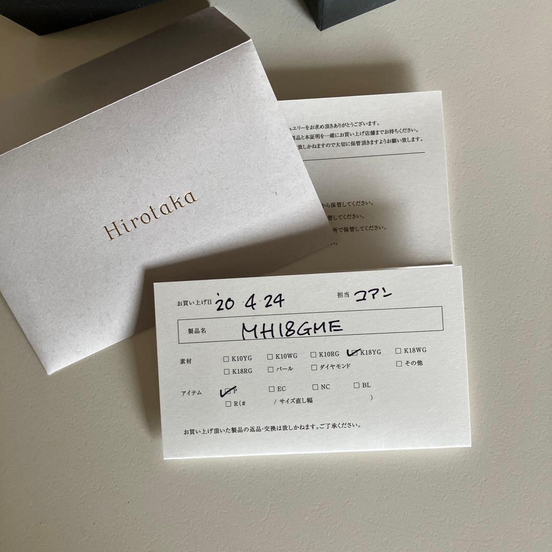 ヒロタカ　H irotaka マンハッタンフープピアスXS 片耳用