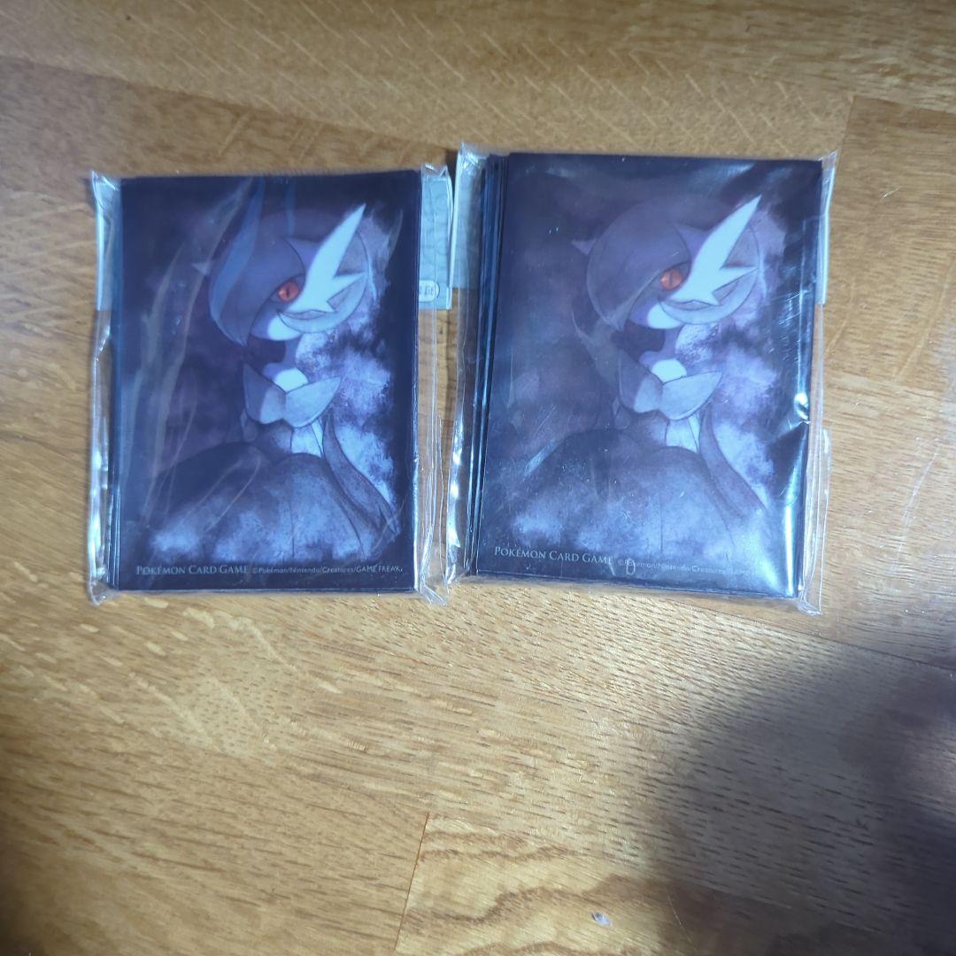 ポケモンカードゲーム サーナイト 色違い スリーブ