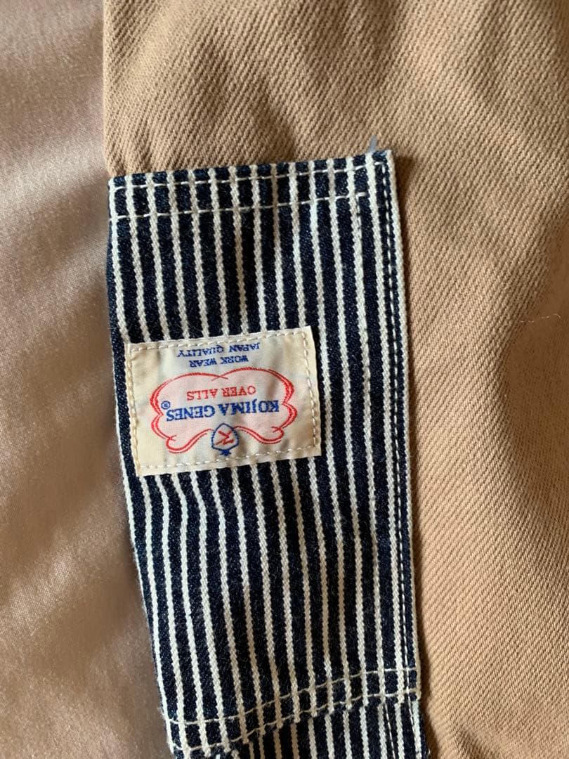 児島ジーンズです。