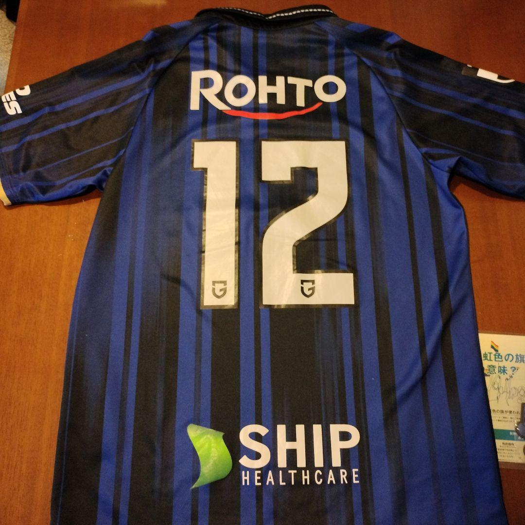 ガンバ大阪 2025 レプリカユニフォーム M-L 背番号12 おまけ