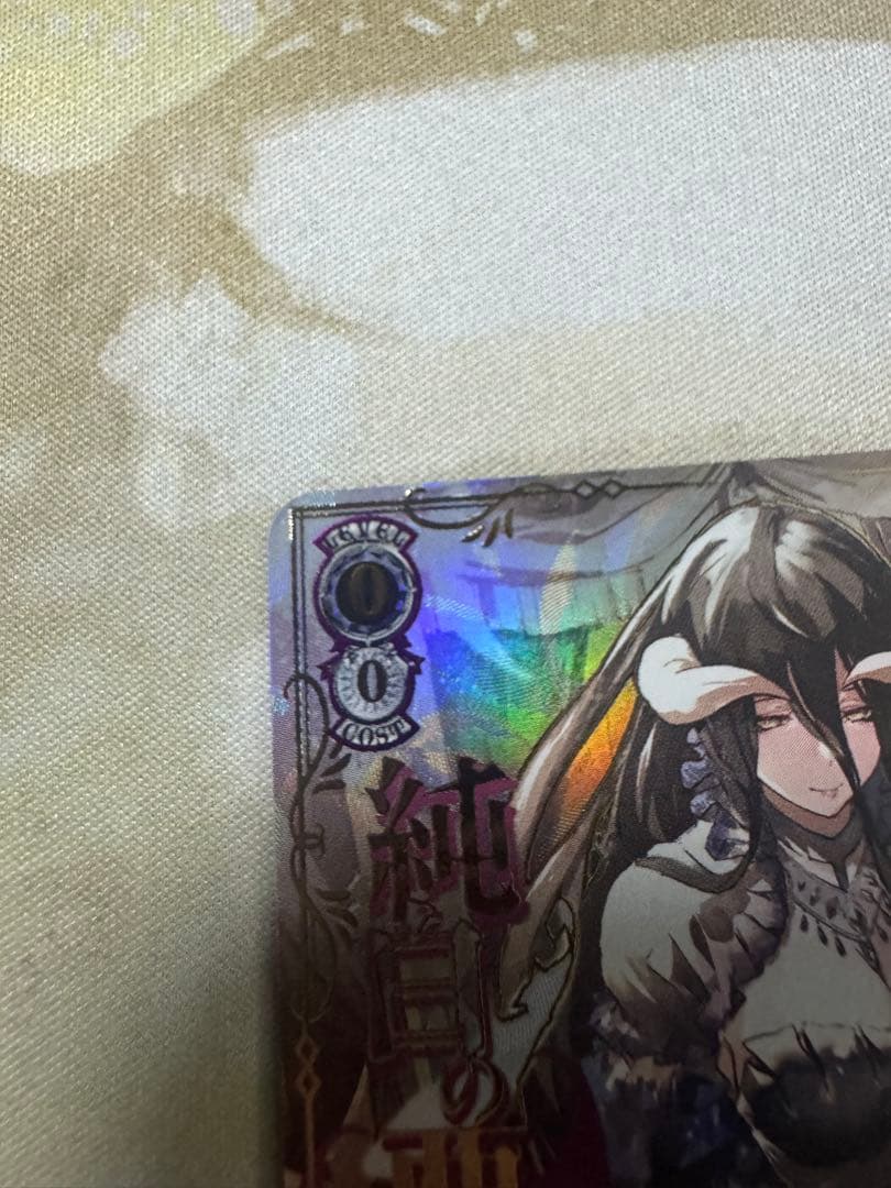 ヴァイスシュヴァルツ　原作　オーバーロード　SEC アルベド