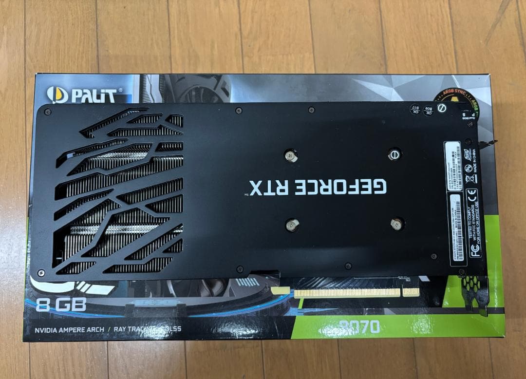 PALIT RTX 3070 ファン2枚非LHR中古