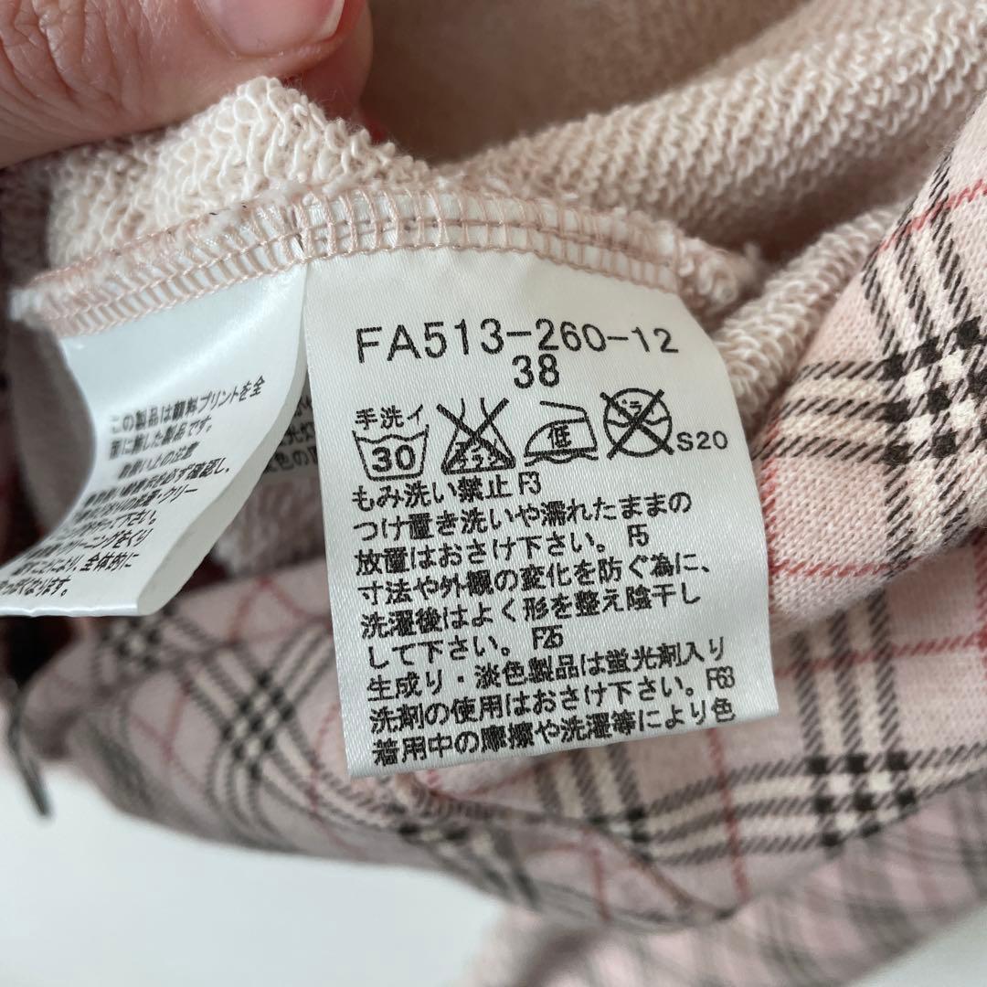 バーバリーブルーレーベルピンク チェック柄パーカー