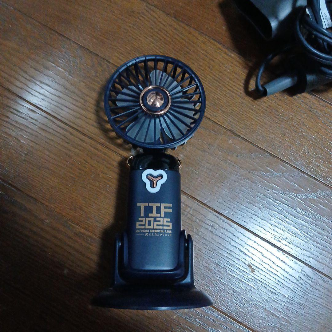 ドライヤー　扇風機　髭剃り