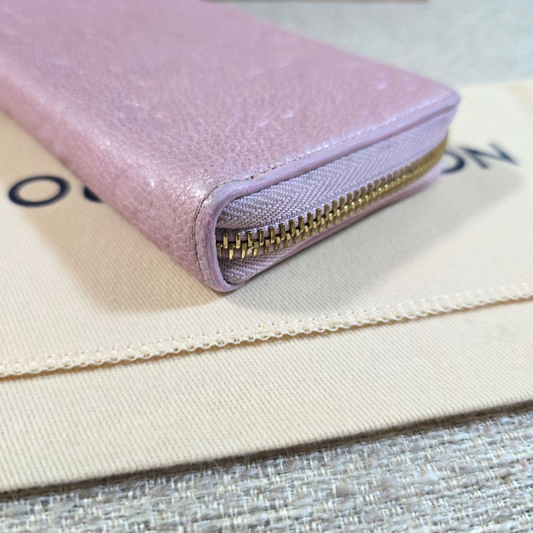 LOUIS VUITTON ポルトフォイユクレマンス 限定品