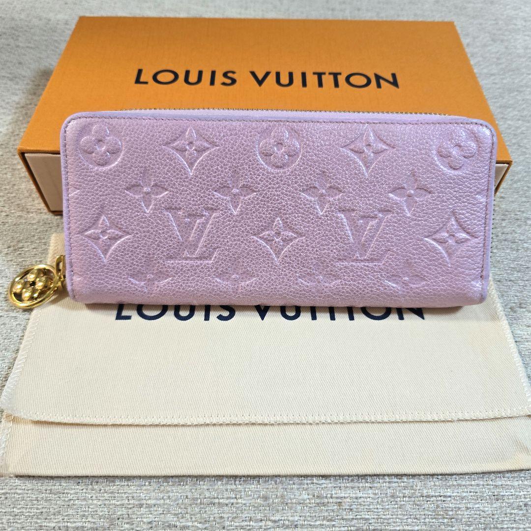 LOUIS VUITTON ポルトフォイユクレマンス 限定品