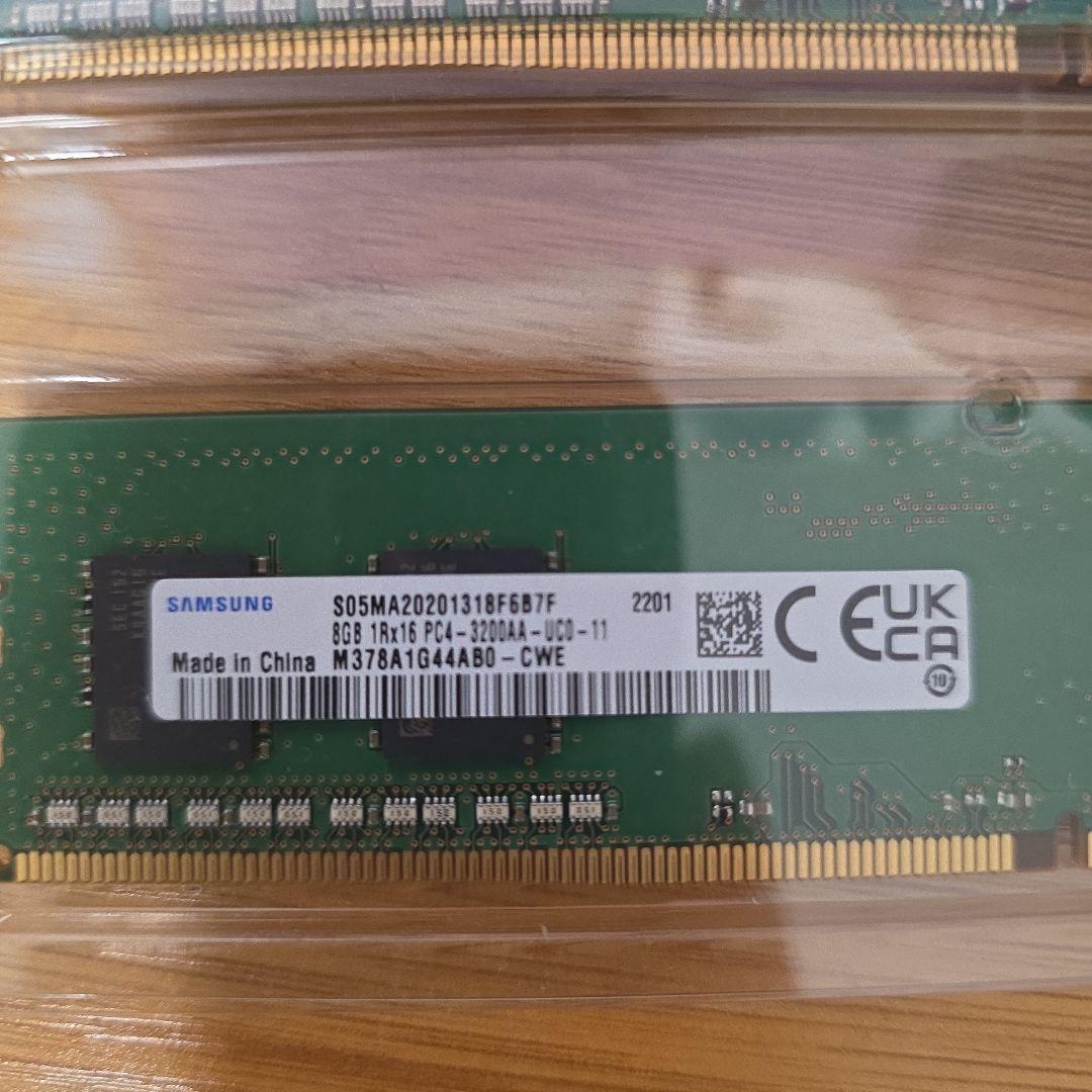 Samsung 8GB DDR4 メモリ PC4-3200AA デュアルチャネル
