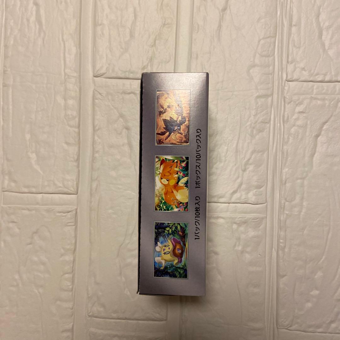 ポケモンカードゲーム スペシャルパック EX