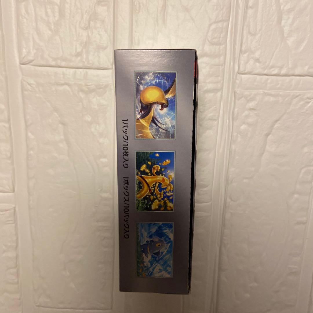 ポケモンカードゲーム スペシャルパック EX