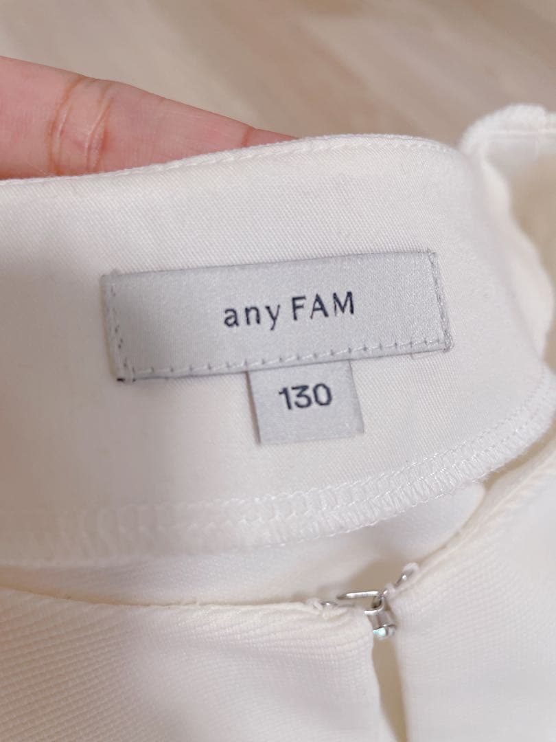 any FAM キッズ　セレモニー　3点セット　130