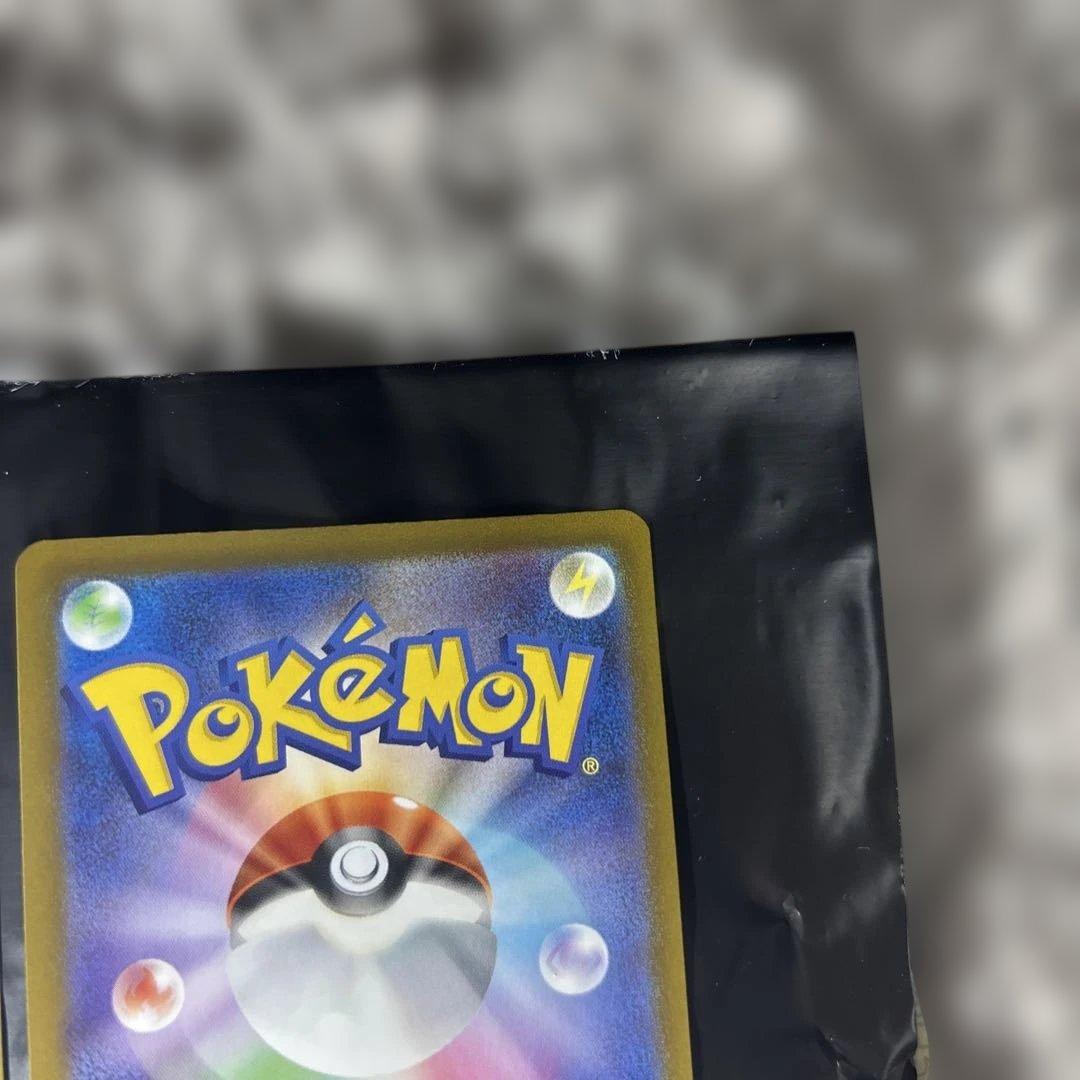 リザードンVSTAR SAR S12a VSTARユニバース 2枚