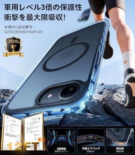 TORRAS iPhone 16e 用 ケース【米軍進化耐久・高?力マグネットm